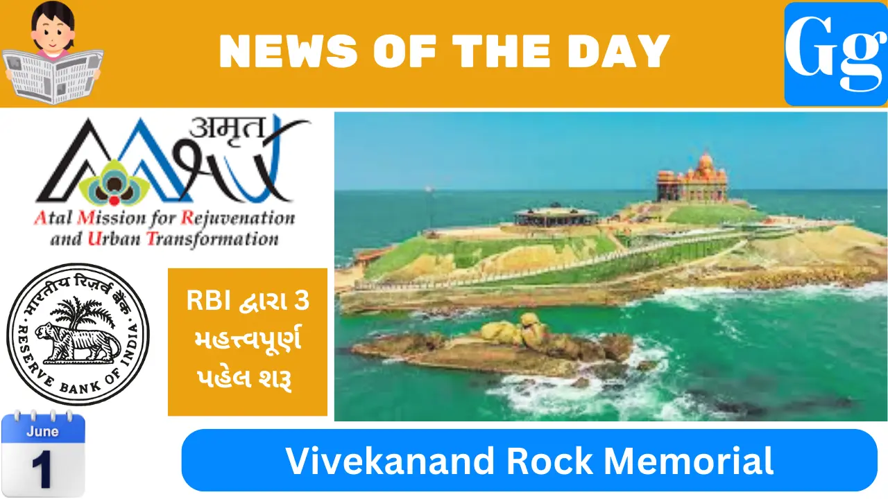 Daily Current Affairs 01 June 2024