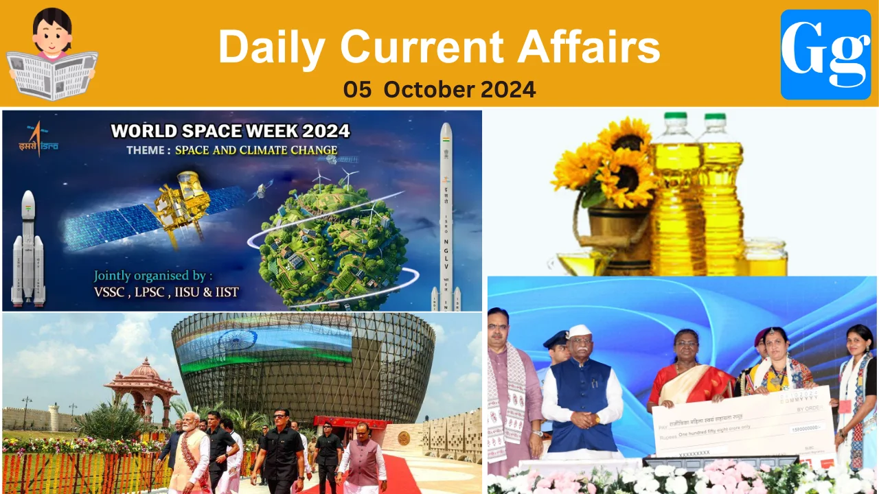 Daily Current affairs 05 October 2024