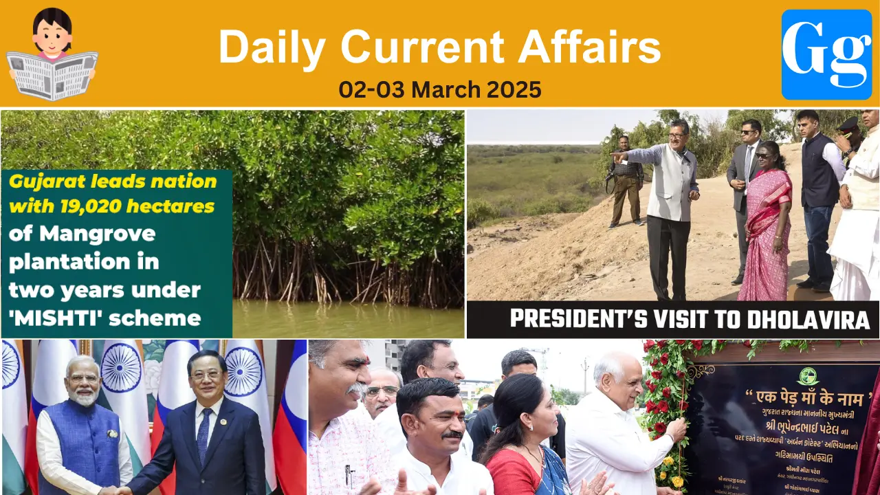 Daily Current Affairs 02-03 March 2025